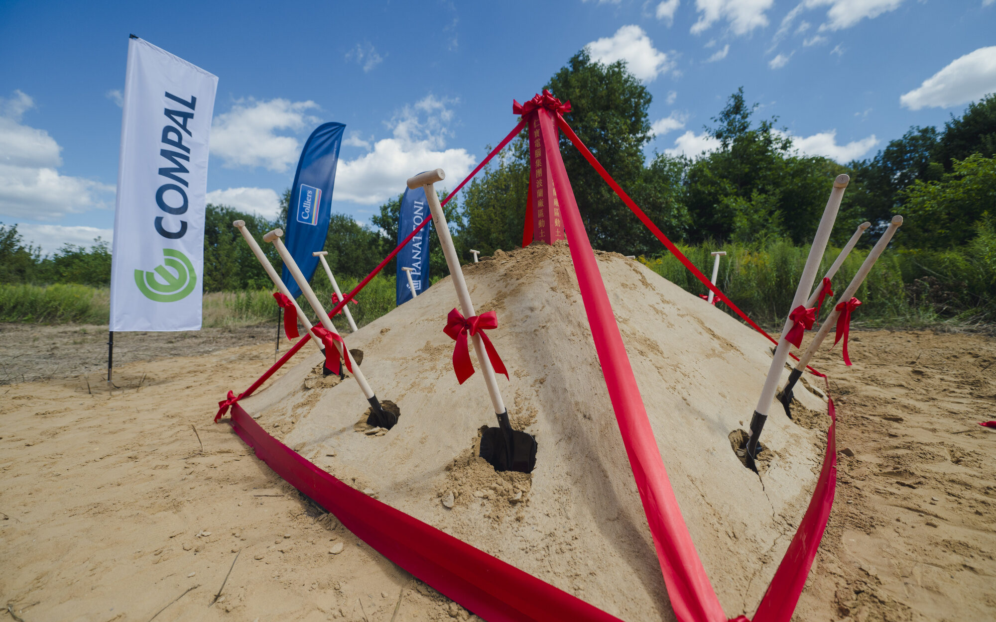 Compal buduje nowoczesną fabrykę komponentów elektroniki samochodowej