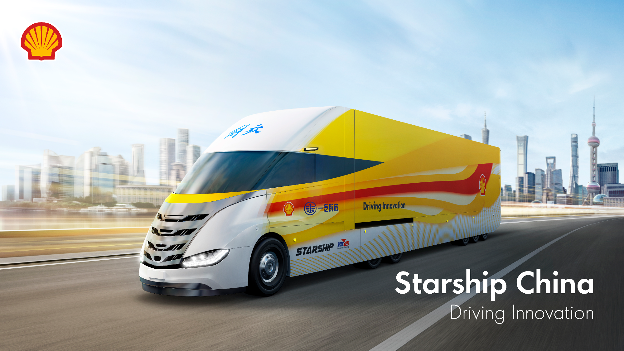 Shell zademonstruje innowacyjność projektu Starship 3.0 Hybrid